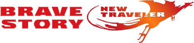 Brave Story New Traveler logo for PSP